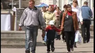 Добавка в 900 мнл  Рублей