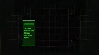Fallout 4 часть 94