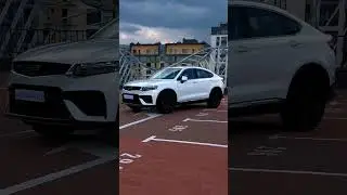 Джили  Тугела #автоизкитая #электромобиль #авто #китай #автонапродажу #автоподбор #автоподзаказ