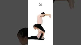 Human ABC (Letter S)
