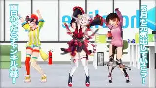 [Hololive] Dancin Trio
