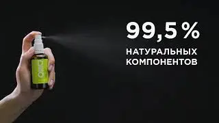 Натуральный дезодорант Sharme Deo