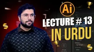 Adobe Illustrator - Type text in Circle - Class 13 - Urdu / Hindi
