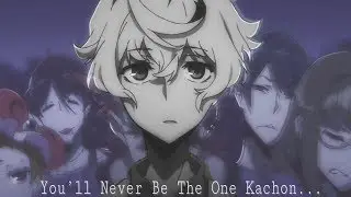 You'll Never Be The One