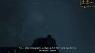 Dying Light 2 - RX 5600 XT 6Gb, Ryzen 5 3600, Ram 2x16 - 32GB 3200MHz