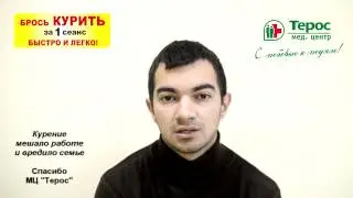 5к Атаманченко 284