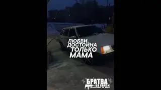 воскресенский_не поведусь🤞🤦‍♂️