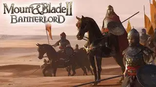 Mount & Blade II Bannerlord - Кекс самообразуется