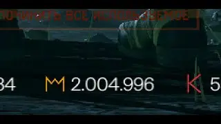 Первые 2 МИЛЛИОНА КОРОН в Warface
