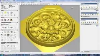 Artcam 3d