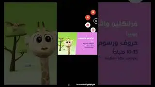 ٣١ ديسمبر، ٢٠٢٣