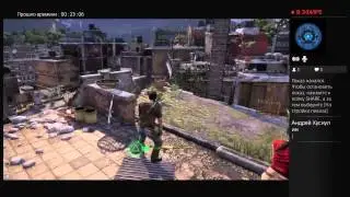 Uncharted 4 первый запуск