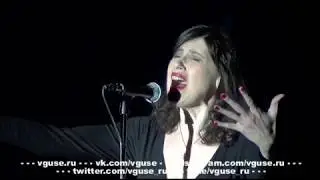 Кристель Лури 