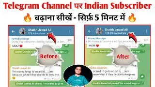Telegram Indian Subscriber Kaise Badhaye | Telegram Channel Par Indian Subscriber Kaise Badhaye 🔥🔥