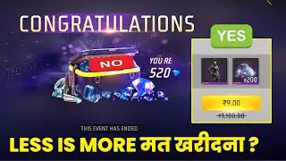 Don't Buy Less is More Topup Free Fire | Less is More 520 Diamonds Scam Free Fire