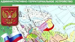 Разбор задания №7  по географии