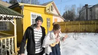 брянск
