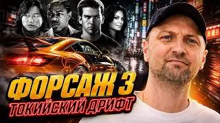 ЗУБАРЕВ СМОТРИТ 