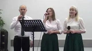 Жизнь дается лишь однажды - Рождественский вечер 06/01/24 Церковь Вифания г.Обнинска