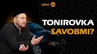 TONIROVKA GUNOH YOKI SAVOB SHUKURULLOH DOMLADAN JAVOBNI ZO'RI