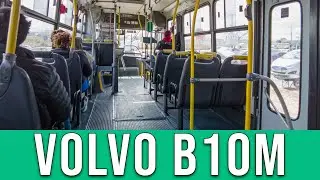 Viagem de Torino 99 Volvo B10M do Terminal Oficinas até Terminal Bairro Alto em Curitiba/PR
