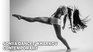 SONYA DANCE / KHARKOV / CONTEMPORARY / RIHANNA - CRY