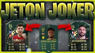 ✨J'OUVRE MES RÉCOMPENSES DES DÉFIS JETON JOKER HIVER PACK 85x10 - FIFA 22✨