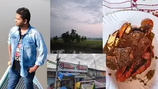 Sundarban tour part 3 || By travel destinations Sundarban || Last day return back to Home