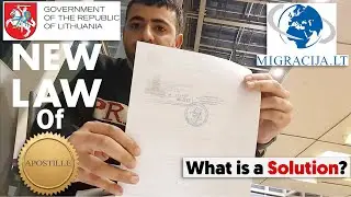 PCC Double Legalization | Apostille | Bad news from Lithuanian Immigration?