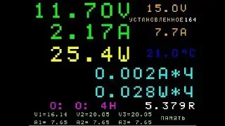 продолжаю обучать МК выполнять свои желания