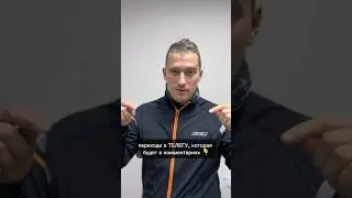 Telegram-канал ZhilinSki
