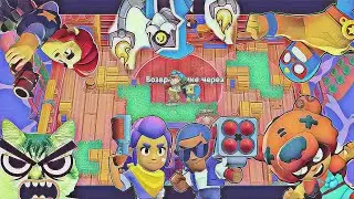 Обнова бравл старс | кот Мася Brawl stars