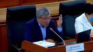 МОМБЕКОВ: КУМТОР боюнча БАБАНОВДУ кунологон, бул Талас суусунан КРАКАДИЛ издеп жаткандай болуп жатат