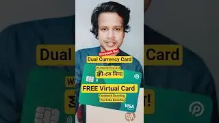 Best virtual card in bangladesh | Free Virtual card for google ads | virtual Visa card | Pokepay