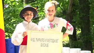 GRACANICI NA DAR 25 05 2023