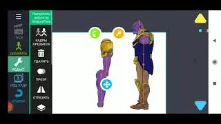 обзоры на моды на игру рисуем мультфильмы 2