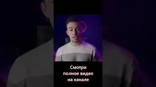Были ли нацисты социалистами? #shortvideo #shorts #short #нацизм