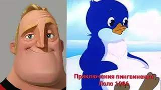 Топ 10 жутких мультфильмов СССР 8