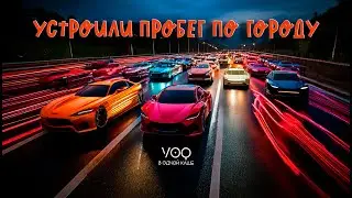 ГОСТИ ИЗ ИРКУТСКА - ПРОБЕГ ПО ГОРОДУ НА ТАЧКАХ!