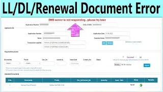 dns server not responding driving licence : ll/dl documents upload error