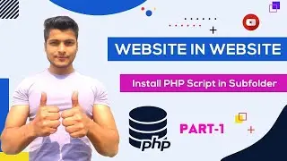 Website in Website || Install PHP Script in Subfolder || How to Make a Website in Website || 