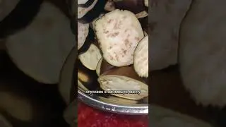 Баклажаны в аджике. Самый быстрый рецепт #заготовкиназиму