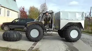 Диагональ