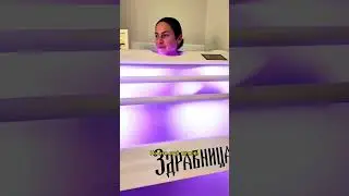 Клиентская неделя 