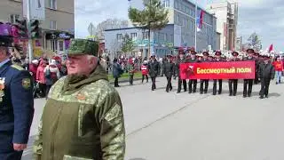 Бессмертный полк начинает шествие в Бердске