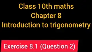 Question 2 | exercise 8.1 | chapter 8 | class 10th maths ncert ||