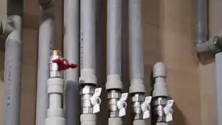 Отопление, котельная, теплый пол.