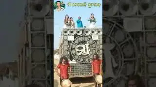 ma melody kalahandi junagarh {odisha}#Desi#Kalakar#