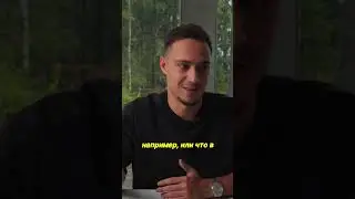 Развитие в вашей профессии