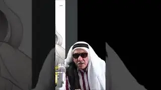 ما هي  المعلاية   ؟